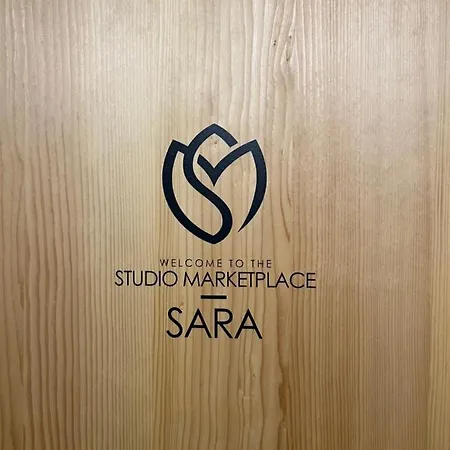 Sara * إنترلاكن